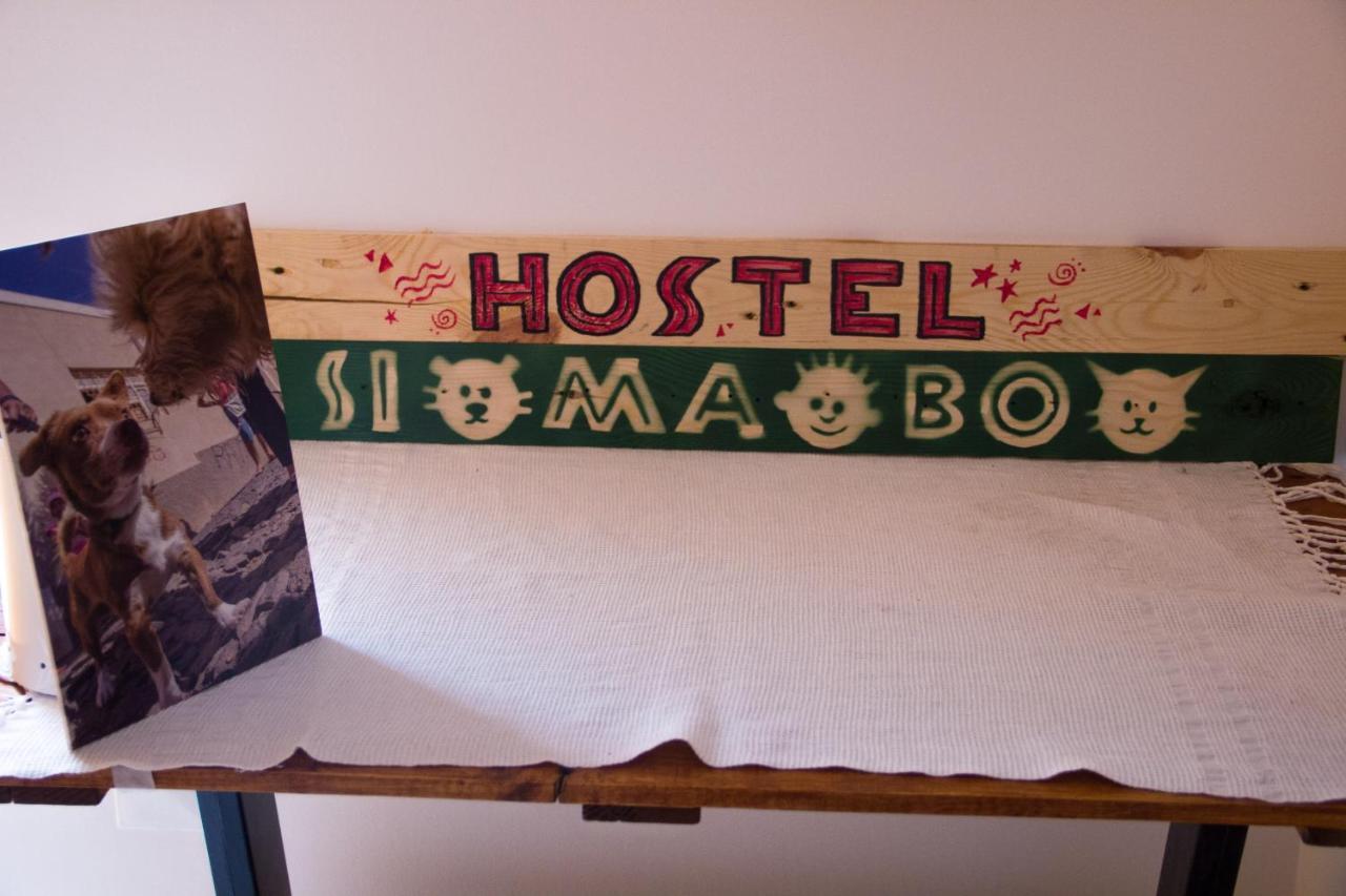 Simabo'S Backpackers' Hostel 明德卢 外观 照片